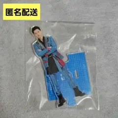 岩本照　第３弾　アクスタ　Snow Man