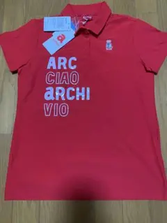 アルチビオ　新品