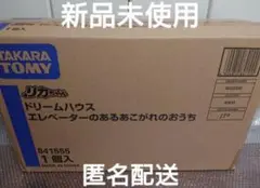 Item thumbnail for item 719b06ed-45e7-4362-badf-4e39095a67df