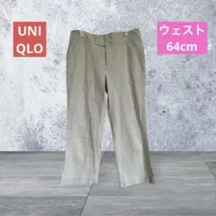 【売り尽くし】【ユニクロ】ストライプ柄 / カジュアルパンツ /グロブッド丈