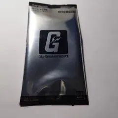 Item thumbnail for item 14ab1d64-a942-4321-a4da-e8ea61051414