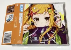 DJ Genki ULTRA HAPPY COLLECTION!!!