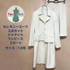 Item thumbnail for item c845cb87-48f8-486d-ae95-565c0515df4b