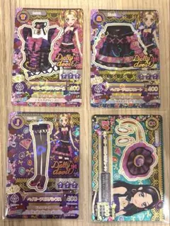 ベイビーデビルコーデ アイカツ アイカツカード