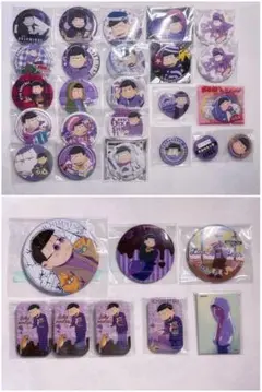 【即購入不可】 おそ松さん 松野一松 等身絵柄缶バッジセット