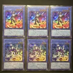 遊戯王　ヌーベルズ　セット売り