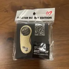新品　MASTER BUNNY EDITION ゴルフマーカーセット