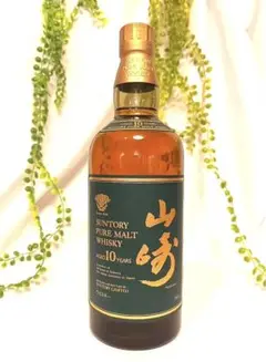 ✨本日限定価格✨山崎10年+ミニワイン ピュアモルトウイスキー グリーンラベル