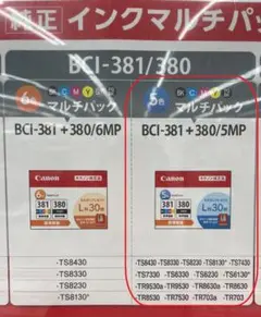 Item thumbnail for item 46aa2de2-3724-48c1-92ac-a1a010595ff3