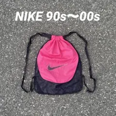90s Nike ナップサック 非常用袋 y2k 古着 ノームコア テック系