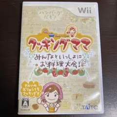 Item thumbnail for item d51d6d5f-4e19-4600-a837-ee9391f48aca