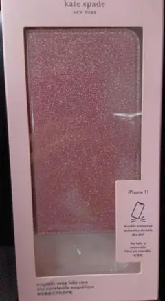 Item thumbnail for item 4812c7de-fea8-453e-891f-b172544da98b