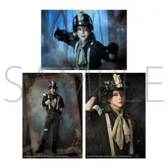 第五人格 舞台 ブロマイド 探鉱者 3枚セット IdentityV STAGE