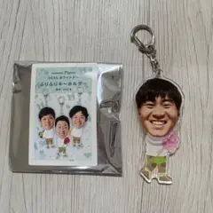阪神タイガース 桐敷 ホワイトデー ふりふりキーホルダー