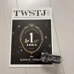 ツイステッドワンダーランド　1周年ポップアップ ジャーナル 冊子ラバーバンド