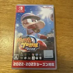 eBASEBALL パワフルプロ野球2022
