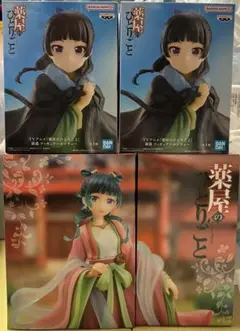 Item thumbnail for item 31732acb-8770-4487-b550-9278e5038ee2