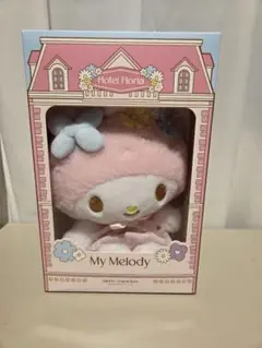 [新品]　ホテルフローリア限定　マイメロ　ぬいぐるみ