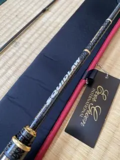 エバーグリーンフェザージャーク77SLエギング