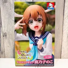 しかのこのこのここしたんたん Vivitフィギュア 鹿乃子のこ⭐︎綺麗個体⭐︎