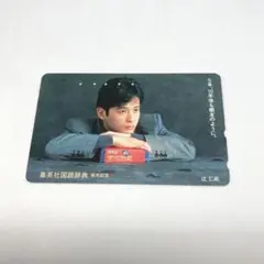 Item thumbnail for item a76577a5-bc49-4705-9df9-f38d42e67206