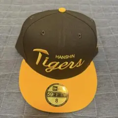 阪神タイガース 59FIFTY キャップ サイズ8