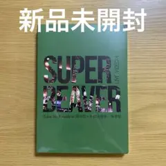 【新品未開封】LIVE VIDEO4 Blu-ray SUPER BEAVER