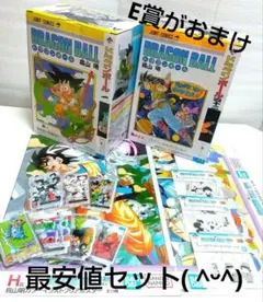 Item thumbnail for item b9a12b9a-e38a-446d-8482-37ce1b3f03ce