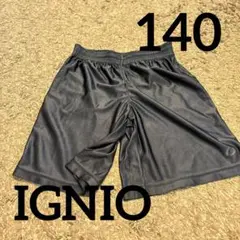 IGNIO ハーフパンツ　140