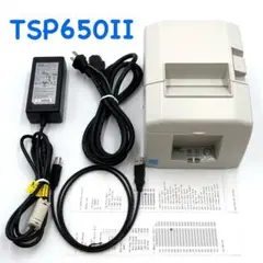 スター精密 TSP650II レシートプリンター