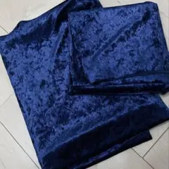 【ハギレ】ストレッチ クラッシュベロア ネイビー 濃紺 光沢感