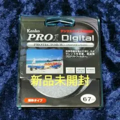 Item thumbnail for item e47161f4-2393-437a-a14d-3294d81a269c