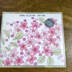 YUMING COLLECTION YUMI ARAI