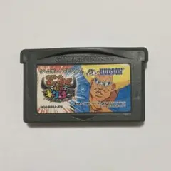 Item thumbnail for item 2e00c58f-31e7-4fab-a694-956bd0517cdb