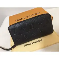 ルイヴィトン アンプラント ジッピーウォレット 長財布 モノグラム 黒