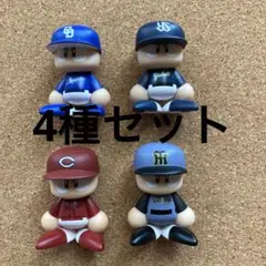 パワプロくんならぶんです。セリーグビジターVer