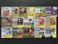 2025年最新】サンドリモン デッキの人気アイテム - メルカリ