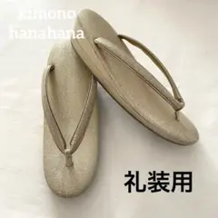 Item thumbnail for item 31a8411c-d4ee-48a0-87a2-7f68cfd38293