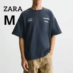 ZARA　グラフィックプリント スウェットシャツ