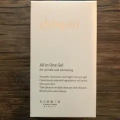 【新品・未使用】シンピスト shinpist オールインワンジェル 90g