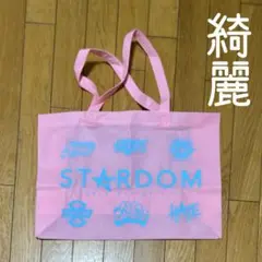 ◾️STARDOM◾️プロレス大好き◾️推し◾️ほぼ新品◾️綺麗◾️トートバッグ◾️ピンク◾️袋