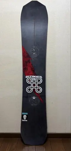 SALOMON - サロモン ULTIMATE RIDE 17 18 150 Salomon Ultimate Ride 2017-2018 Snowboard Review |