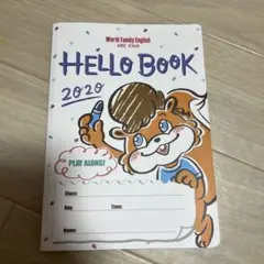 DWE ABC Club Hellobook 2020