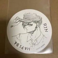 ブルーロック 伊勢丹　特典コースター　糸師凛