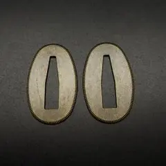 Item thumbnail for item b97e52e6-ee01-4fc5-b9e4-0e2f32e42f34