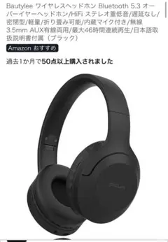 Item thumbnail for item 66d61063-7bef-4fa1-b68e-3caec1803875