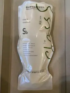 アジュバンSb 1000g