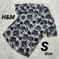 H&M ヤシの木柄 半袖シャツ S 綿100% 白黒