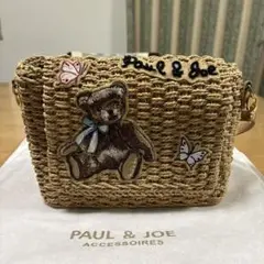 【値下げ】ポールアンドジョーショルダーバッグ　テディベア