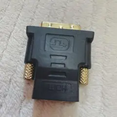 双方向伝送 HDMI DVI-D 変換 アダプター メス オス コンバーター